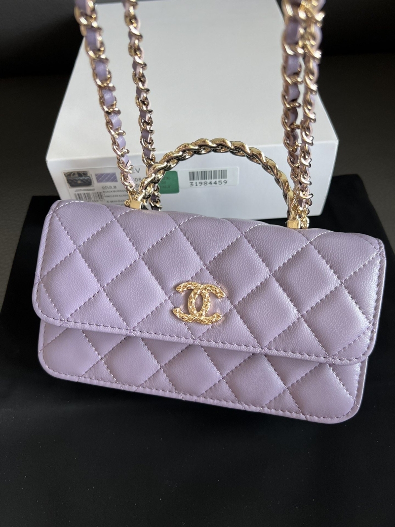 Chanel Top Handle Bags